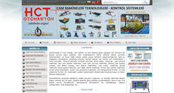 Desktop Screenshot of cammakine.com